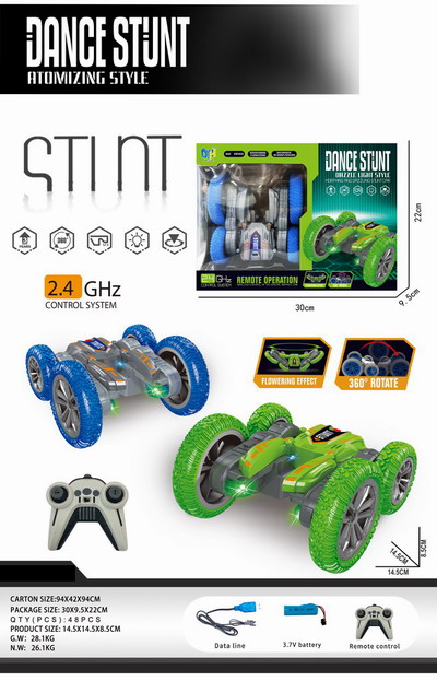 <img src='photo/F/JF100376.jpg'width='400' height='300'>