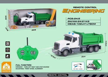 <img src='photo/F/JF100385.jpg'width='400' height='300'>