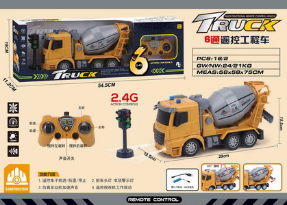 <img src='photo/F/JF100388.jpg'width='400' height='300'>