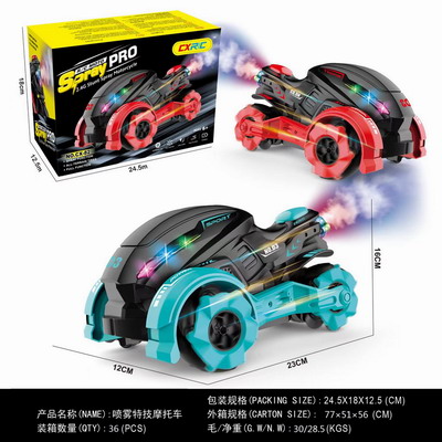 <img src='photo/F/JF100406.jpg'width='400' height='300'>