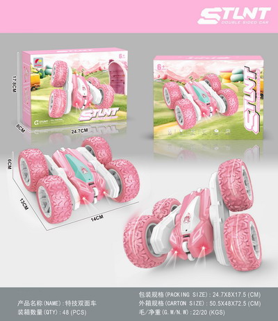 <img src='photo/F/JF100409.jpg'width='400' height='300'>