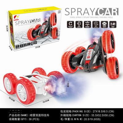 <img src='photo/F/JF100410.jpg'width='400' height='300'>