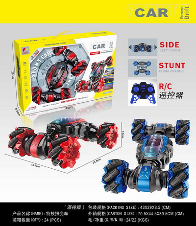 <img src='photo/F/JF100417.jpg'width='400' height='300'>