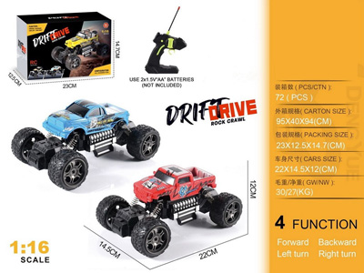 <img src='photo/F/JF101846.jpg'width='400' height='300'>