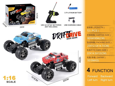 <img src='photo/F/JF101847.jpg'width='400' height='300'>