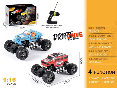 <img src='photo/F/JF101848.jpg'width='400' height='300'>