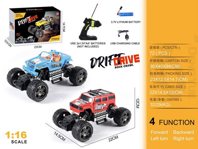 <img src='photo/F/JF101849.jpg'width='400' height='300'>