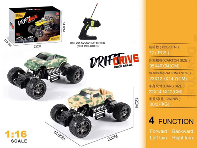 <img src='photo/F/JF101852.jpg'width='400' height='300'>