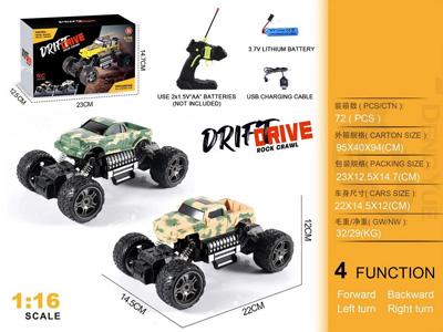 <img src='photo/F/JF101853.jpg'width='400' height='300'>