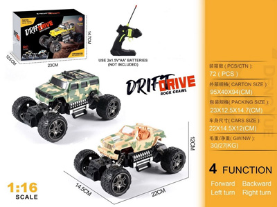 <img src='photo/F/JF101854.jpg'width='400' height='300'>