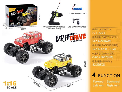 <img src='photo/F/JF101857.jpg'width='400' height='300'>