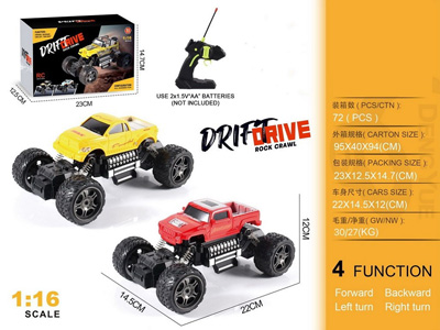 <img src='photo/F/JF101858.jpg'width='400' height='300'>