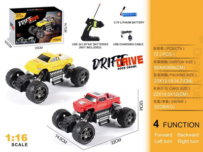 <img src='photo/F/JF101859.jpg'width='400' height='300'>