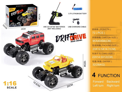 <img src='photo/F/JF101861.jpg'width='400' height='300'>