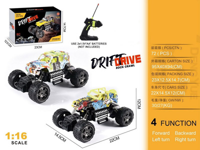 <img src='photo/F/JF101862.jpg'width='400' height='300'>