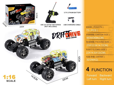 <img src='photo/F/JF101863.jpg'width='400' height='300'>