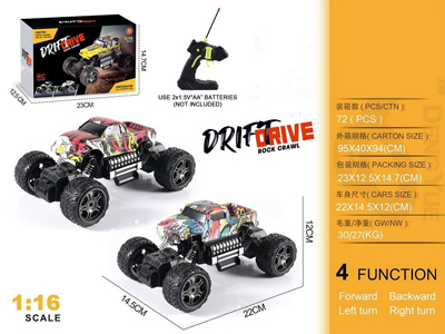 <img src='photo/F/JF101864.jpg'width='400' height='300'>