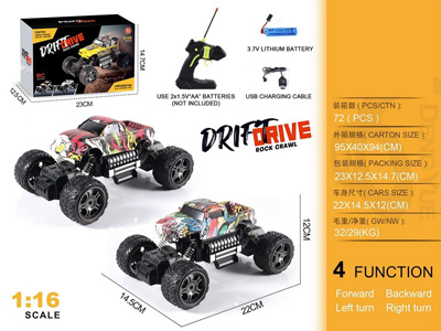 <img src='photo/F/JF101865.jpg'width='400' height='300'>