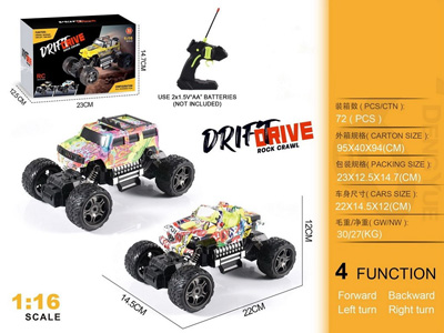 <img src='photo/F/JF101866.jpg'width='400' height='300'>