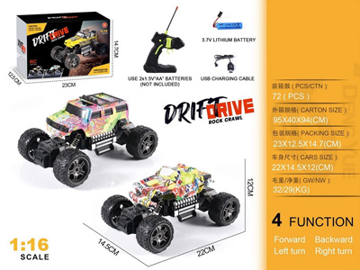 <img src='photo/F/JF101867.jpg'width='400' height='300'>