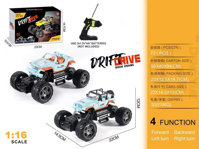 <img src='photo/F/JF101868.jpg'width='400' height='300'>