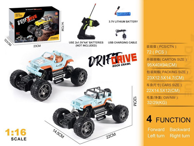 <img src='photo/F/JF101869.jpg'width='400' height='300'>