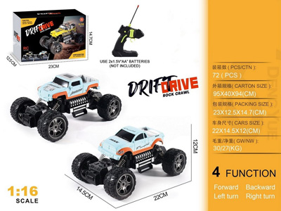 <img src='photo/F/JF101870.jpg'width='400' height='300'>