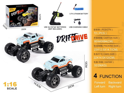 <img src='photo/F/JF101871.jpg'width='400' height='300'>