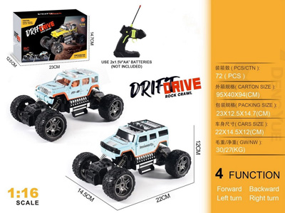 <img src='photo/F/JF101872.jpg'width='400' height='300'>