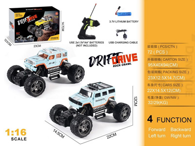 <img src='photo/F/JF101873.jpg'width='400' height='300'>