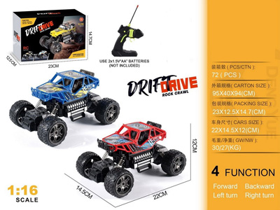 <img src='photo/F/JF101874.jpg'width='400' height='300'>