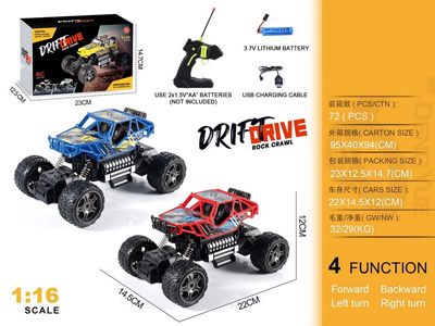 <img src='photo/F/JF101875.jpg'width='400' height='300'>