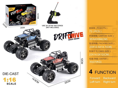 <img src='photo/F/JF101876.jpg'width='400' height='300'>