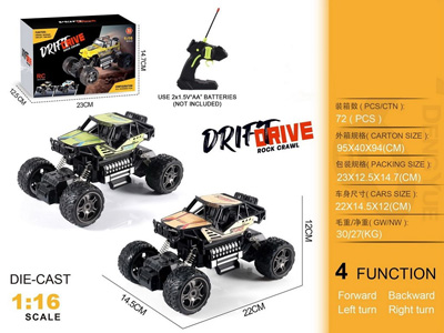 <img src='photo/F/JF101878.jpg'width='400' height='300'>