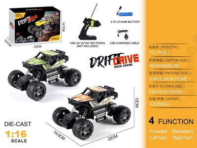 <img src='photo/F/JF101879.jpg'width='400' height='300'>