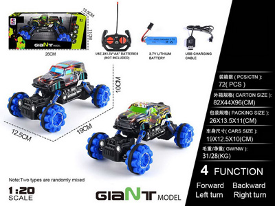 <img src='photo/F/JF101880.jpg'width='400' height='300'>