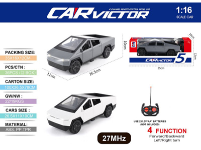 <img src='photo/F/JF101881.jpg'width='400' height='300'>