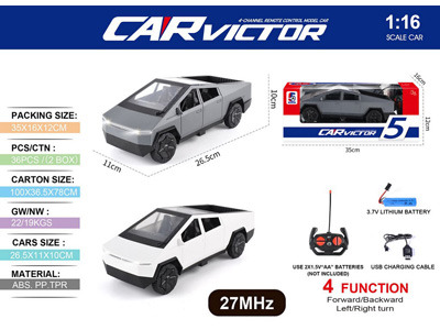 <img src='photo/F/JF101882.jpg'width='400' height='300'>