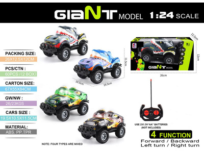 <img src='photo/F/JF101883.jpg'width='400' height='300'>