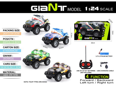 <img src='photo/F/JF101884.jpg'width='400' height='300'>