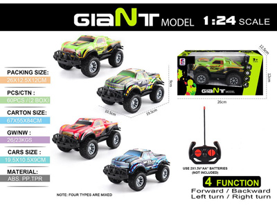 <img src='photo/F/JF101885.jpg'width='400' height='300'>