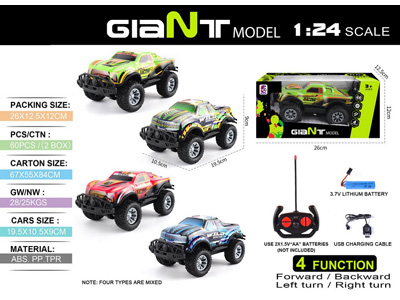 <img src='photo/F/JF101886.jpg'width='400' height='300'>