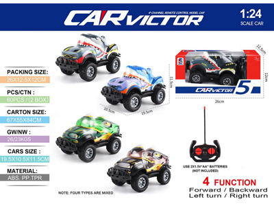 <img src='photo/F/JF101887.jpg'width='400' height='300'>