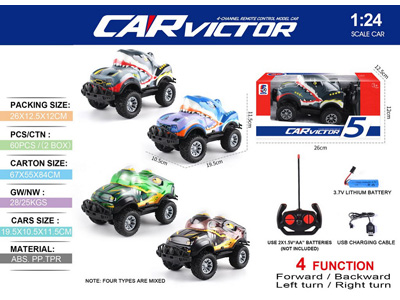 <img src='photo/F/JF101888.jpg'width='400' height='300'>