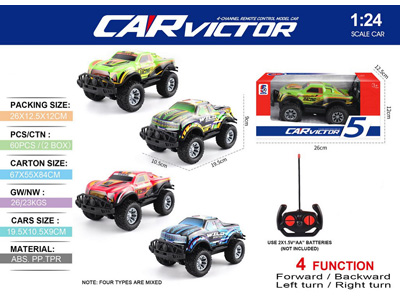 <img src='photo/F/JF101889.jpg'width='400' height='300'>