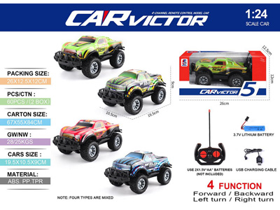 <img src='photo/F/JF101890.jpg'width='400' height='300'>