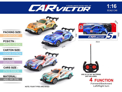 <img src='photo/F/JF101891.jpg'width='400' height='300'>