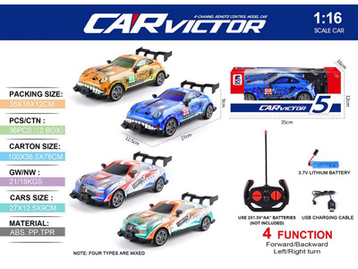 <img src='photo/F/JF101892.jpg'width='400' height='300'>