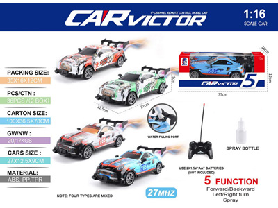 <img src='photo/F/JF101893.jpg'width='400' height='300'>