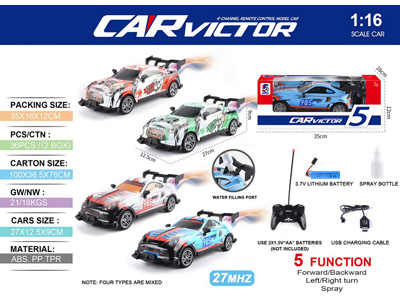 <img src='photo/F/JF101894.jpg'width='400' height='300'>